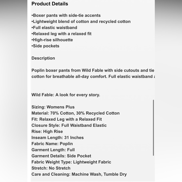 Women's High-Rise Side-Tie Relaxed Boxer Pants - Wild Fable Pajamas - Picture 4 of 4